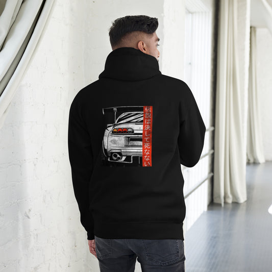 JDM Legends Never Die Hoodie